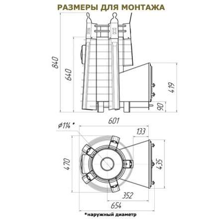 Печь для бани Добросталь Августа стоун стронг панорамная в Мозыре