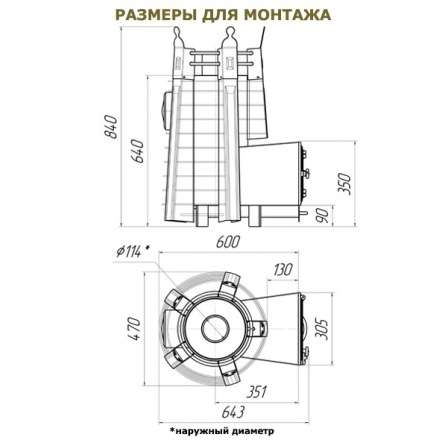  в Мозыре
