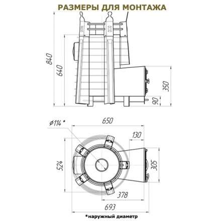  в Мозыре