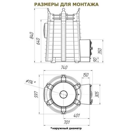  в Мозыре
