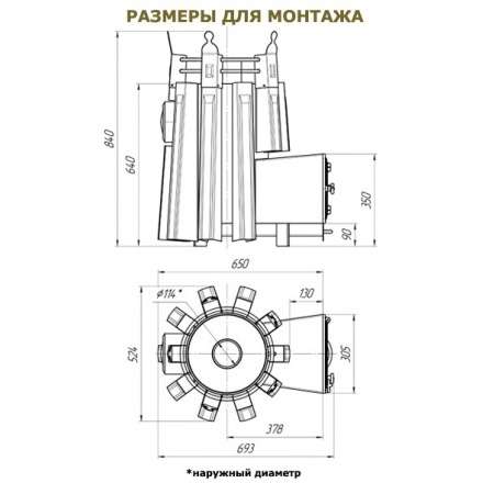  в Мозыре