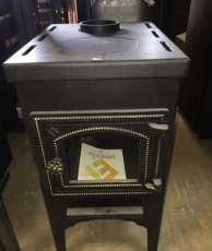 Купить недорогую отопительную печь Везувий В5С в Мозыре в Мозыре