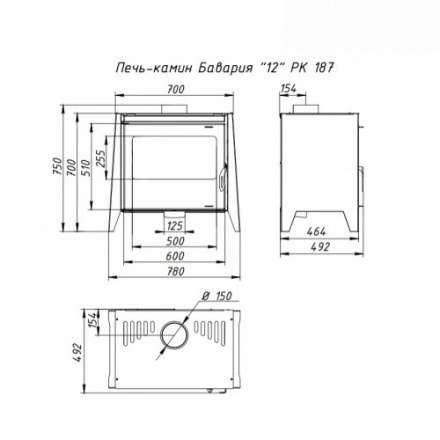 Печь-камин стальная со стеклом Бавария 12 фото в Мозыре