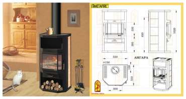 Купить стальной камин с шамотом Мета-Бел Ангара в Мозыре фото в Мозыре