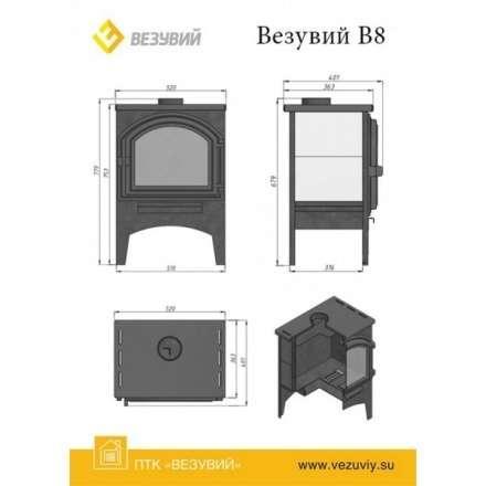 Печь отопительная Везувий В8 в Мозыре