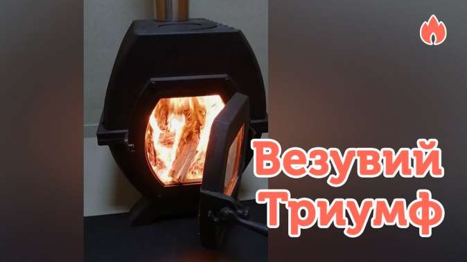  в Мозыре
