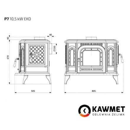 Купить Печь-камин Kawmet P7 PB в интерьере чугунный в Мозыре Фото в Мозыре