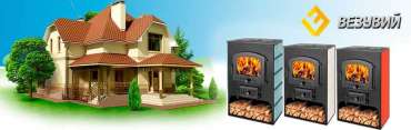 Купить Печь-камин Везувий ПК-03 (224) с плитой талькохлорит 12 кВт в Мозыре в Мозыре