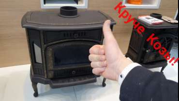 Купить чугунный камин с патиной Сибирь 10 в Мозыре фото в Мозыре