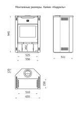 Стальной недорогой камин с дровницей Теплодар Кадриль гарабиты фото в Мозыре