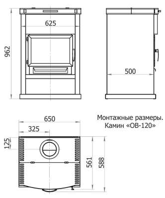  в Мозыре