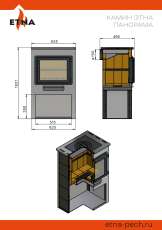 Стильный камин ЭТНА (Панорама) с плитой "Антрацит" высокий фото в Мозыре