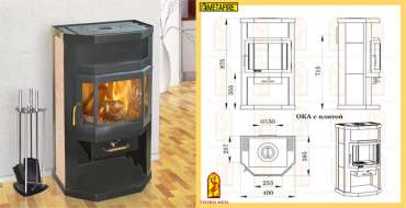 Купить отопительный камин с шамотом Мета-Бел Ока с плитой в Мозыре фото  в Мозыре