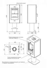 Купить стальной камин с шамотом Мета-Бел Рона в Мозыре фото в Мозыре