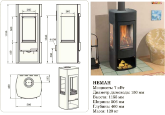 Купить недорогой камин со стеклом Мета-Бел Неман в Мозыре фото в Мозыре