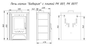 Недорогой печь-камин Экокамин с плитой в интерьере фото в Мозыре