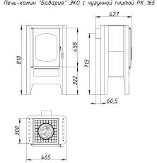 Стальной камин БАВАРИЯ ЭКО с плитой одна конфорка фото схема в Мозыре