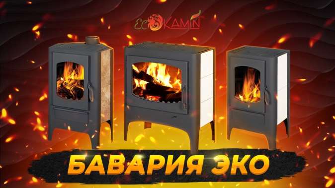  в Мозыре