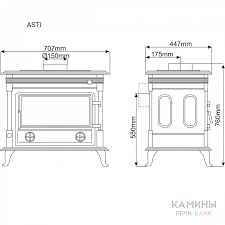 Купить Печь-камин NORDflam Asti patyne в Мозыре Амазонка бай фото в Мозыре
