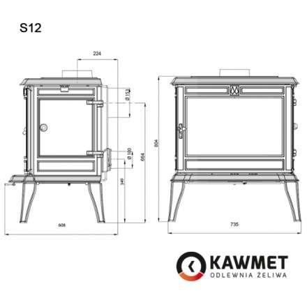 Купить Печь-камин KAWMET Premium ATHENA S12 (12,3 кВт) в интерьере чугунный в Мозыре фото в Мозыре