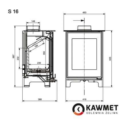 Печь-камин Kawmet Premium S16 (4,9 кВт) Амазонка бай фото в Мозыре