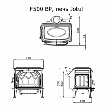 Чугунная печь камин Jotul F500.2 SE BRM в Мозыре