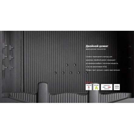 Каминная топка Invicta 700 PRIMO с шибером в Мозыре