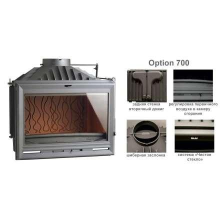 Каминная топка Invicta 700 Option с шибером в Мозыре