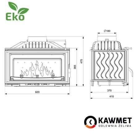 Каминная топка Kawmet W16 PREMIUM 9,4 кВт EKO в Мозыре
