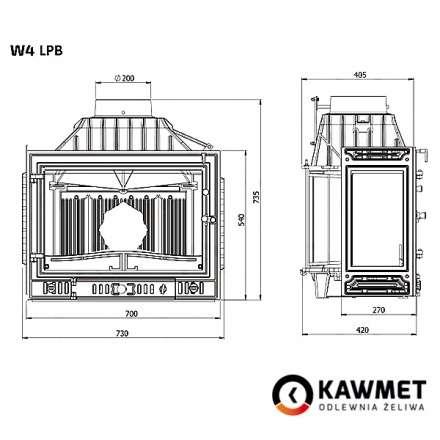 Каминная топка Kawmet W4PLB-14,5 кВт в Мозыре