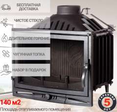 Чугунная каминная топка Fireway Interior Амазонка бай фото в Мозыре