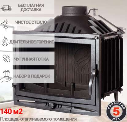  в Мозыре