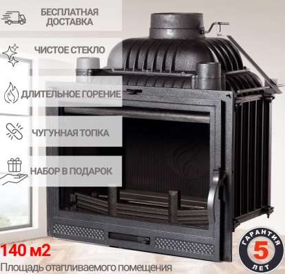  в Мозыре