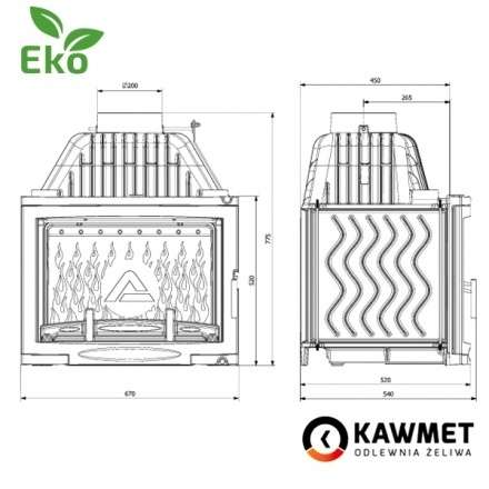 Каминная топка Kawmet W17 Panorama 16,1 кВт EKO в Мозыре