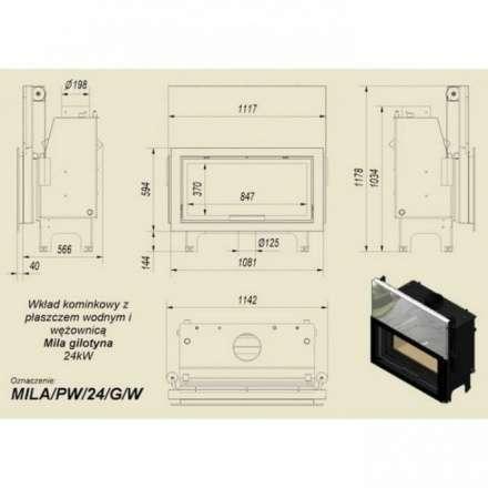 Каминная топка Kratki Mila/T/G (туннель, гильотина) в Мозыре
