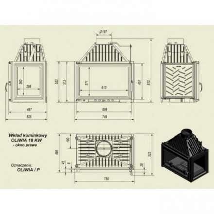 Каминная топка Kratki Oliwia/P в Мозыре