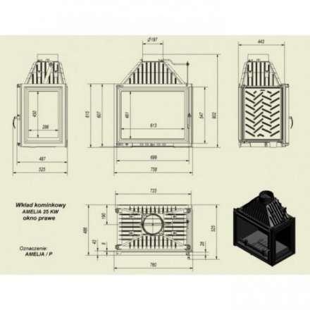 Каминная топка Kratki Amelia/P в Мозыре
