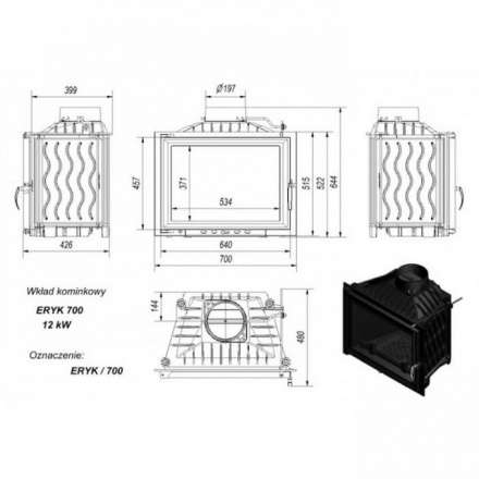 Каминная топка Kratki Eryk 700 в Мозыре