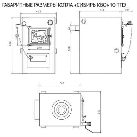  в Мозыре