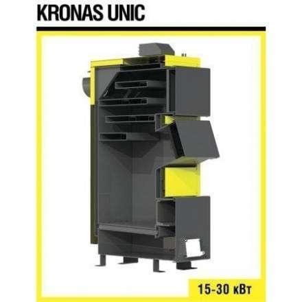 Твердотовливный котел KRONAS UNIC 30 кВт в Мозыре