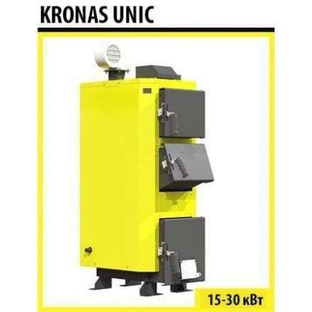 Твердотовливный котел KRONAS UNIC 30 кВт в Мозыре