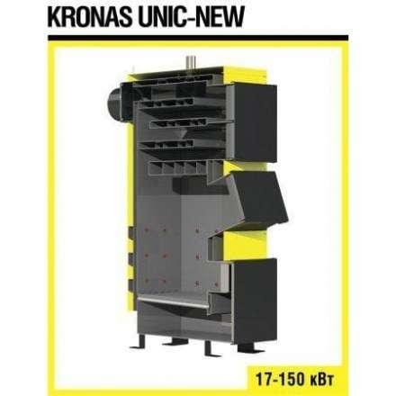 Твердотовливный котел KRONAS UNIC NEW 125 кВт в Мозыре