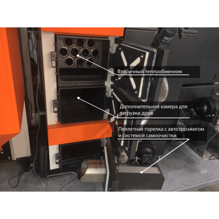 Твердотопливный котел TIS EKO 55 Амазонка бай фото в Мозыре