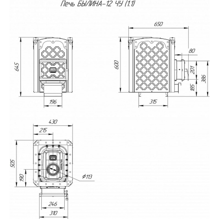 Печь для бани Теплодар Былина-12 ЧУ (1.1) в Мозыре