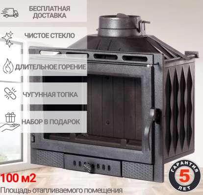  в Мозыре