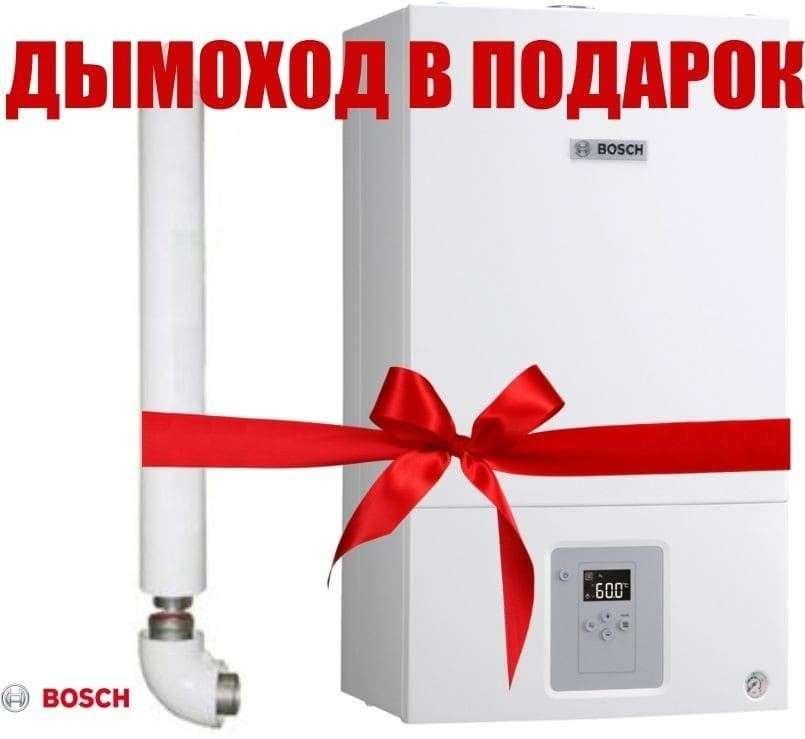 Газовый котел Bosch GAZ 6000 W WBN 12 C в Мозыре