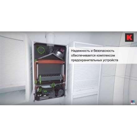 Газовый котел Bosch GAZ 6000 W WBN 6000 18 C в Мозыре