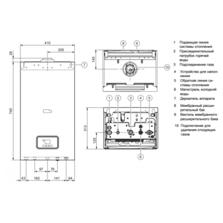Газовый котел Protherm Гепард 23 MTV (turbo) в Мозыре