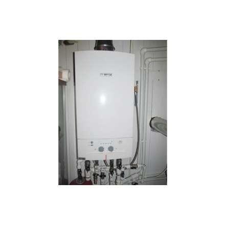 Газовый котел Bosch GAZ 4000 ZWA 24-2 K в Мозыре