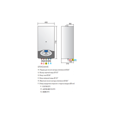 Газовый котел Ariston Clas Evo 24 FF в Мозыре